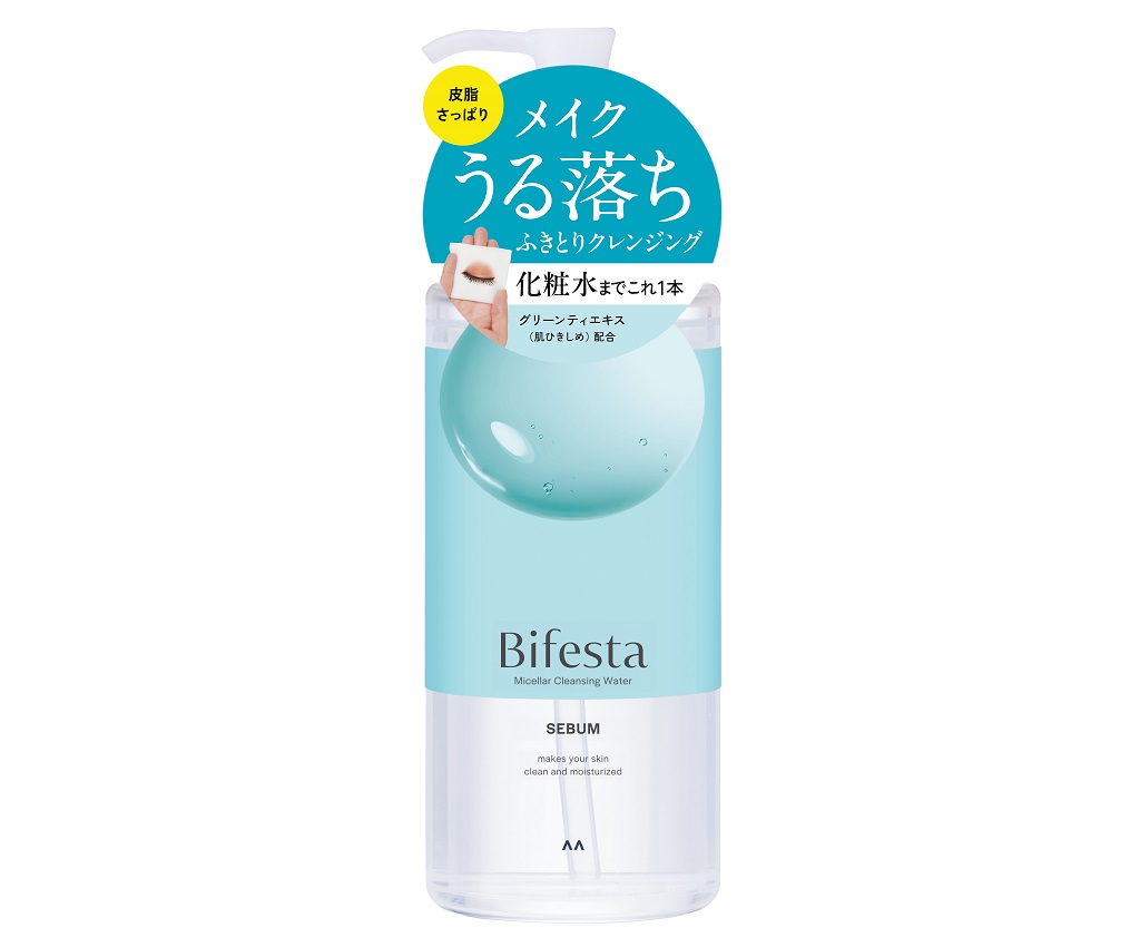 Micellar Cleansing Water (Sebum) 400ml